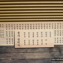 나무공작소 이미지