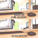 여섯번째, 달 이미지