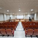 국토안전관리원 인재교육관 노컷뉴스