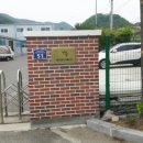 (주)에프엔디 이미지