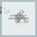 밝은마취통증의학과의원 이미지