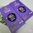 채움농장2 | [건강] 채움 맑은공장 유기농 푸룬주스스 임산부변비푸룬주스 효과