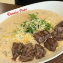 토브도로시파스타 이미지