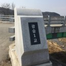 태승건설