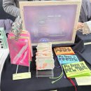 오프아이디어 | 📓[오프컷서울2026] 디자이너의 내돈내산 방문과 솔직한 후기, 쿠폰, 시간, 가는 방법 정보