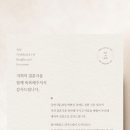 마이디어 이미지