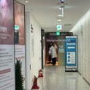 한국건강관리협회건강증진치과의원 이미지