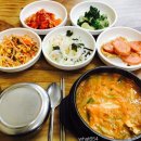 금장한식 이미지