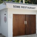 섬섬옥서 군산펜션 이미지