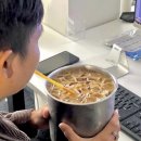 웅비(아) | I'll probably be a waste of your time, but who knows?