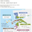 12/25-26(연휴) 크리스마스 온천여행 이미지