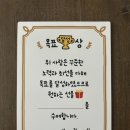스티커팩토리