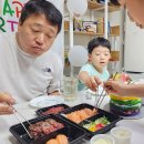 육회바른연어상 이미지