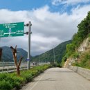 한계1리 이미지