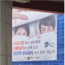 부인문구
