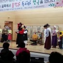 나주중부노인복지관 이미지