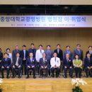 중앙대학교광명병원 이미지