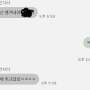 스타벅스커피 일산주엽점 이미지