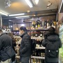 새마을구판장 이미지