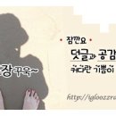 장헌상신경외과 이미지