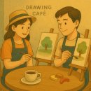 어반스페이스 | 가족 데이트 서울 드로잉카페 추천(어반스페이스, 보이드블랭킷, 그림제작소)
