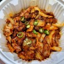 정통집 - 김포시 김포한강9로 81 | 정통집