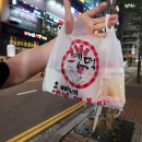 오빠네옛날떡볶이(야당점) 이미지