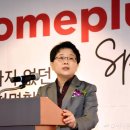 홈플러스익스프레스대구 이미지