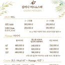 옥약국 이미지