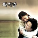 경수세탁소 이미지