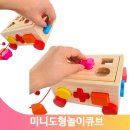 레인보우어린이집 이미지