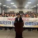 목포시노인복지관 gbs방송국