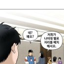 즈음 이미지