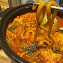 하대동225 | 진주 하대동 술집 추천 모락 닭도리탕 후기