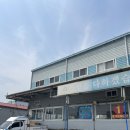 용인 회센터 수산시장 신선한 활주로수산(구매 솔직후기)