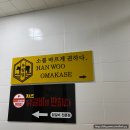 미미네 202호