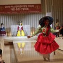 주식회사 미소글로벌