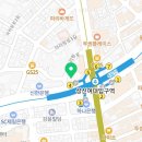 늘편한마취통증의학과의원 이미지