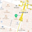 염씨표류기 이미지