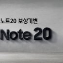 (유)플러스기획