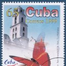 성프란치스꼬수녀원 이미지