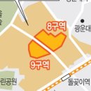 초가삼간부동산