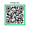 대봉교역 역사 화장실 | 투어월드 [북큐슈 출장기 2일차] 구마모토 세키아호텔 1박 후기/ 아소산 관광