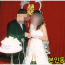 조은결혼정보