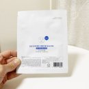 한미사이언스(주) | [뉴트리헬스케어] 건조한 겨울에 딱! 프로캄 후시메디 리페어크림 S &amp; 프로캄 후시메디 마스크팩 S