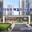 주식회사 라우