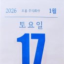 한국공학대학교 이미지