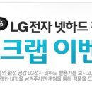아주넷컴퓨터시스템