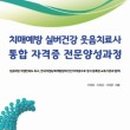 청라면옥계1리마을회관 이미지