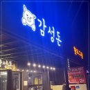 돈제주 이미지